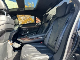 Mercedes-Benz S 500 4.7i 456 к.с. 4matic - 54999 лв. / 28120.54 € - 48364039 9