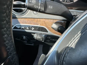 Mercedes-Benz S 500 4.7i 456 к.с. 4matic - 54999 лв. / 28120.54 € - 48364039 16