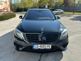 Mercedes-Benz S 500 4.7i 456 к.с. 4matic - 54999 лв. / 28120.54 € - 48364039 7