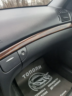 Mercedes-Benz E 220 2.2, снимка 6