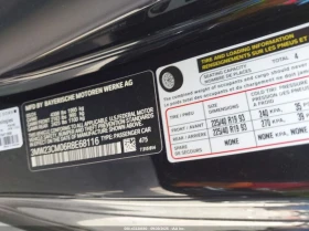 BMW 230 2.0L I-4 DI, DOHC, VVT, TURBO, 255HP Rear Wheel - 25400 € / 49678.08 лв. - 25317410 14