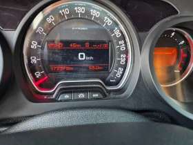 Citroen C5 1.6 | Auto.bg — изображение 7