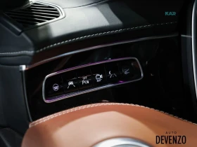 Mercedes-Benz S 63 AMG Swarovski * Burmester* АвтоКредит * (ЦЕНА ДО БГ) * | Auto.bg — изображение 15