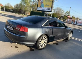 Audi A8 - 5600 € - 70156330 6