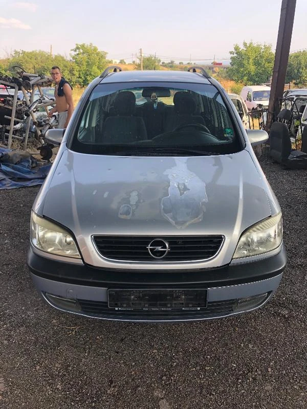 Opel Zafira 1.8 16v 125kc, снимка 1 - Автомобили и джипове - 47587368