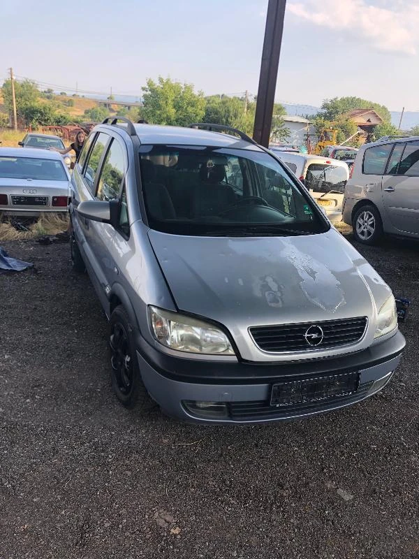 Opel Zafira 1.8 16v 125kc, снимка 4 - Автомобили и джипове - 46964073