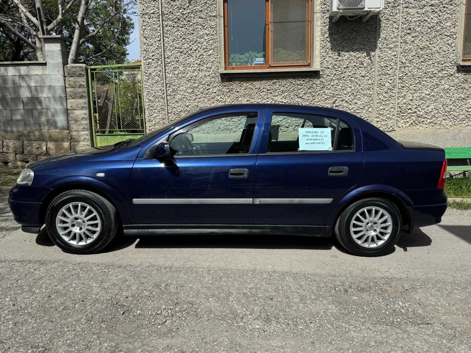 Opel Astra  - изображение 4