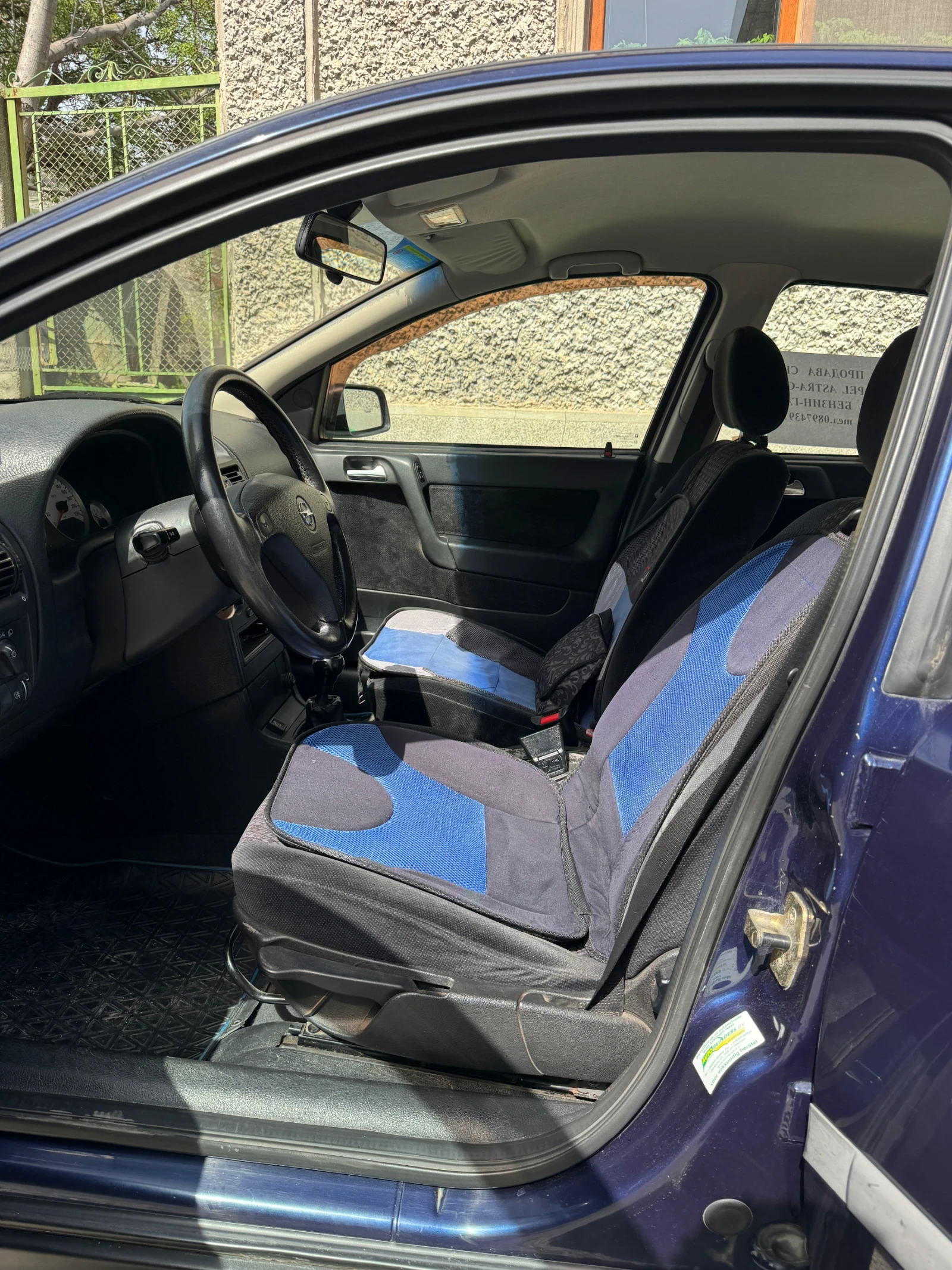Opel Astra  - изображение 6