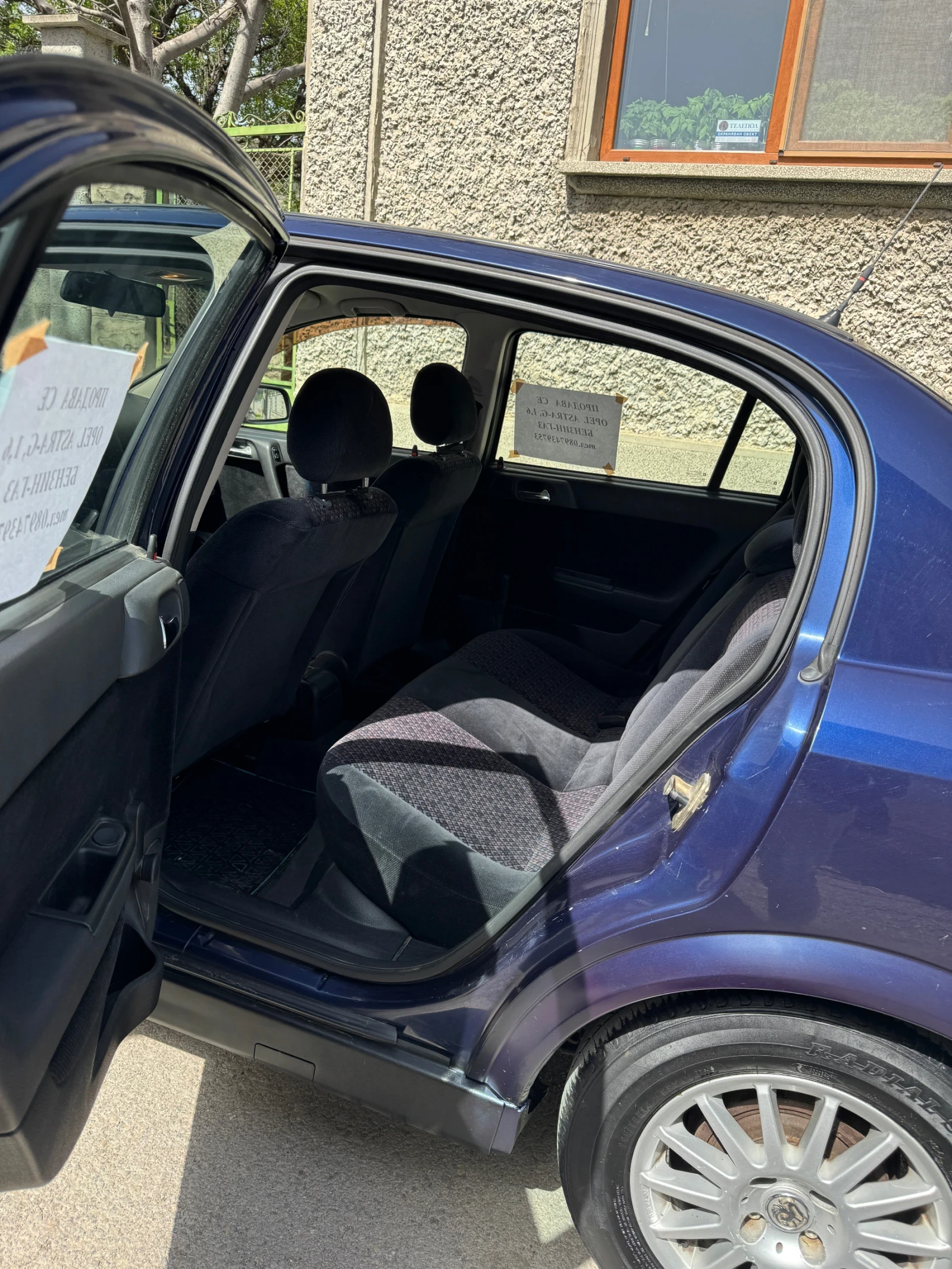 Opel Astra  - изображение 7