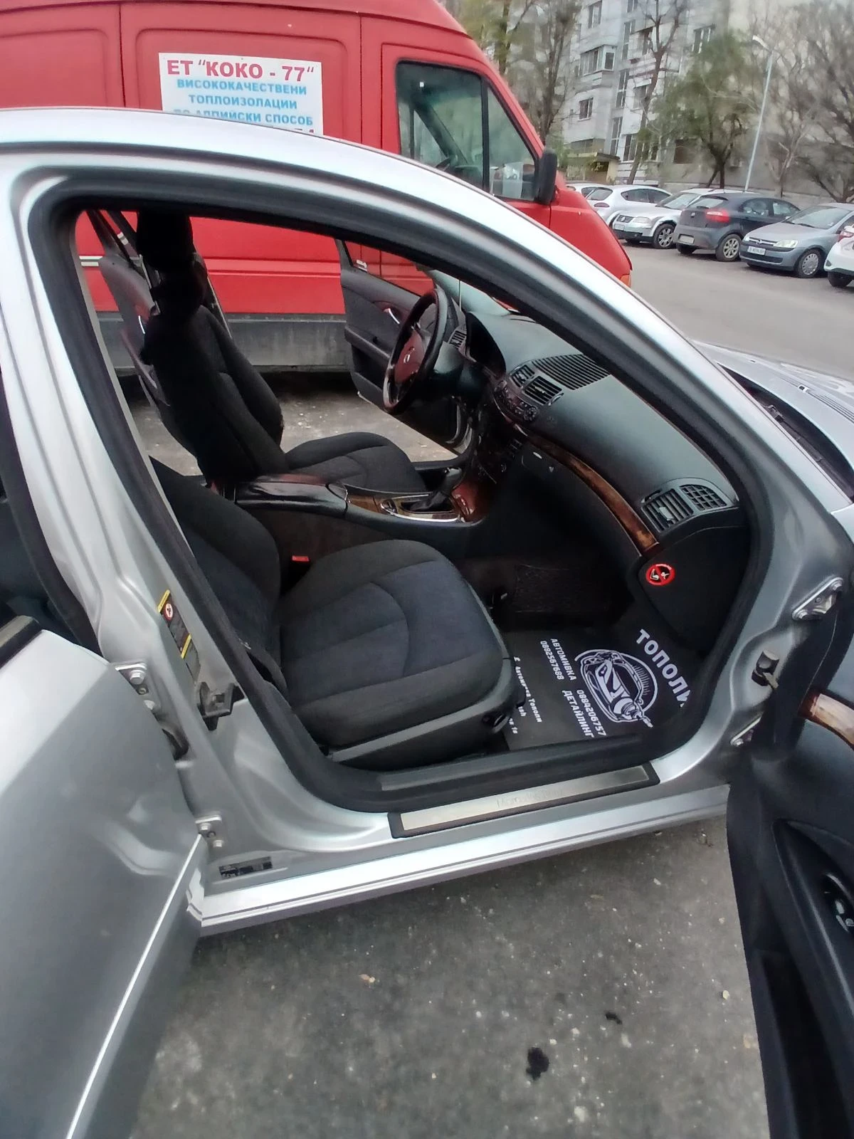 Mercedes-Benz E 220 2.2 | Mobile.bg � ����������� 10