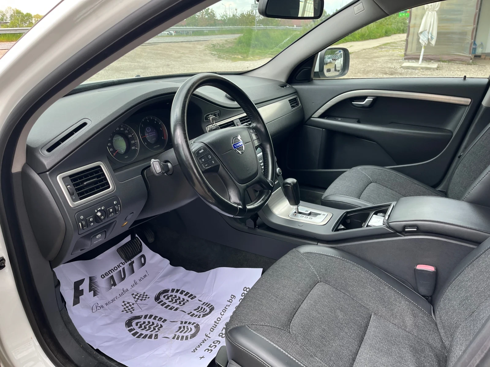Volvo Xc70 2.0D-D3-ITALIA, снимка 13 - Автомобили и джипове - 54404218