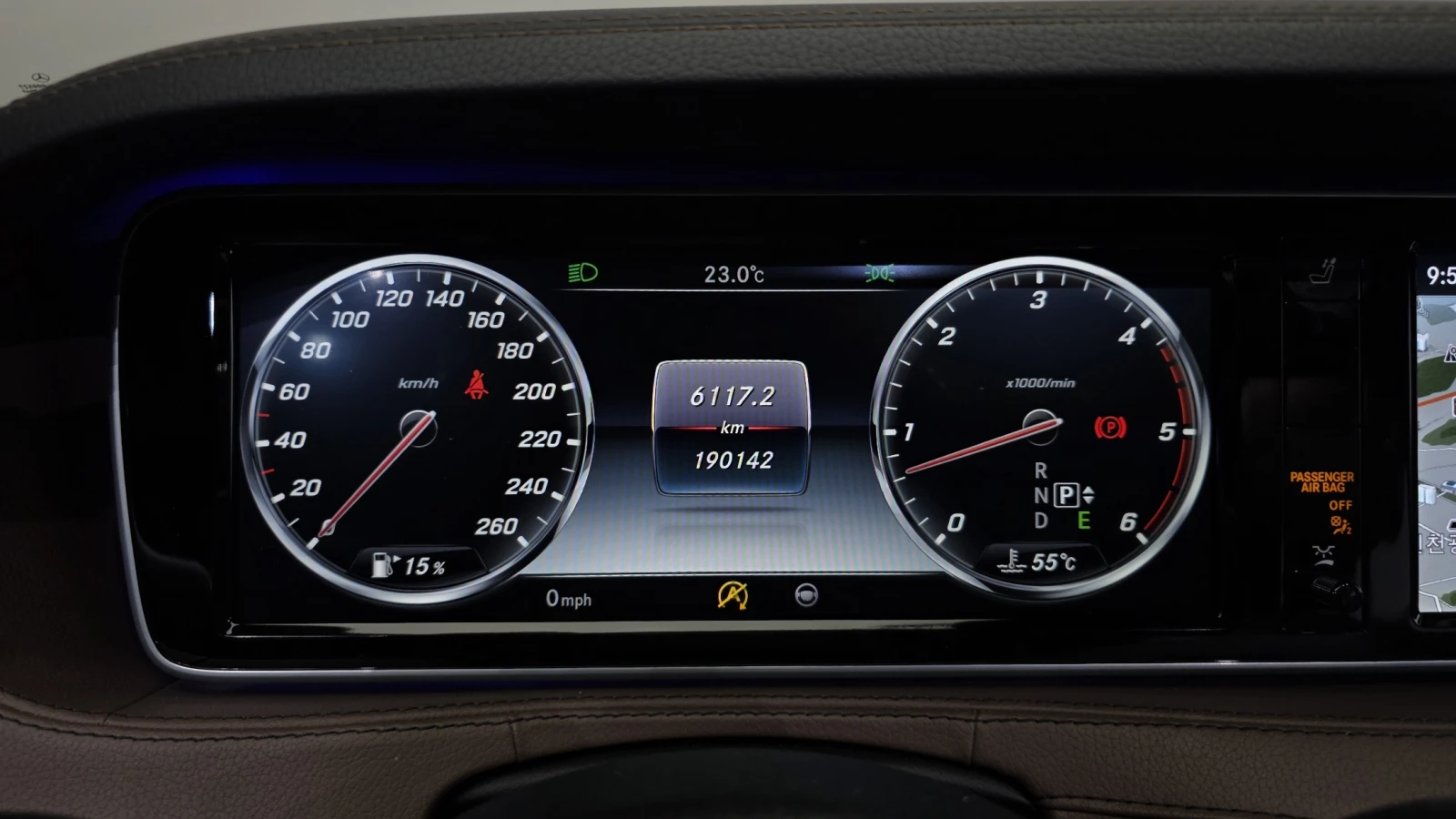 Mercedes-Benz S 350 3.0 4MATIC, Distronic, HeadUP, 360-к., Обдухване., снимка 7 - Автомобили и джипове - 54822058