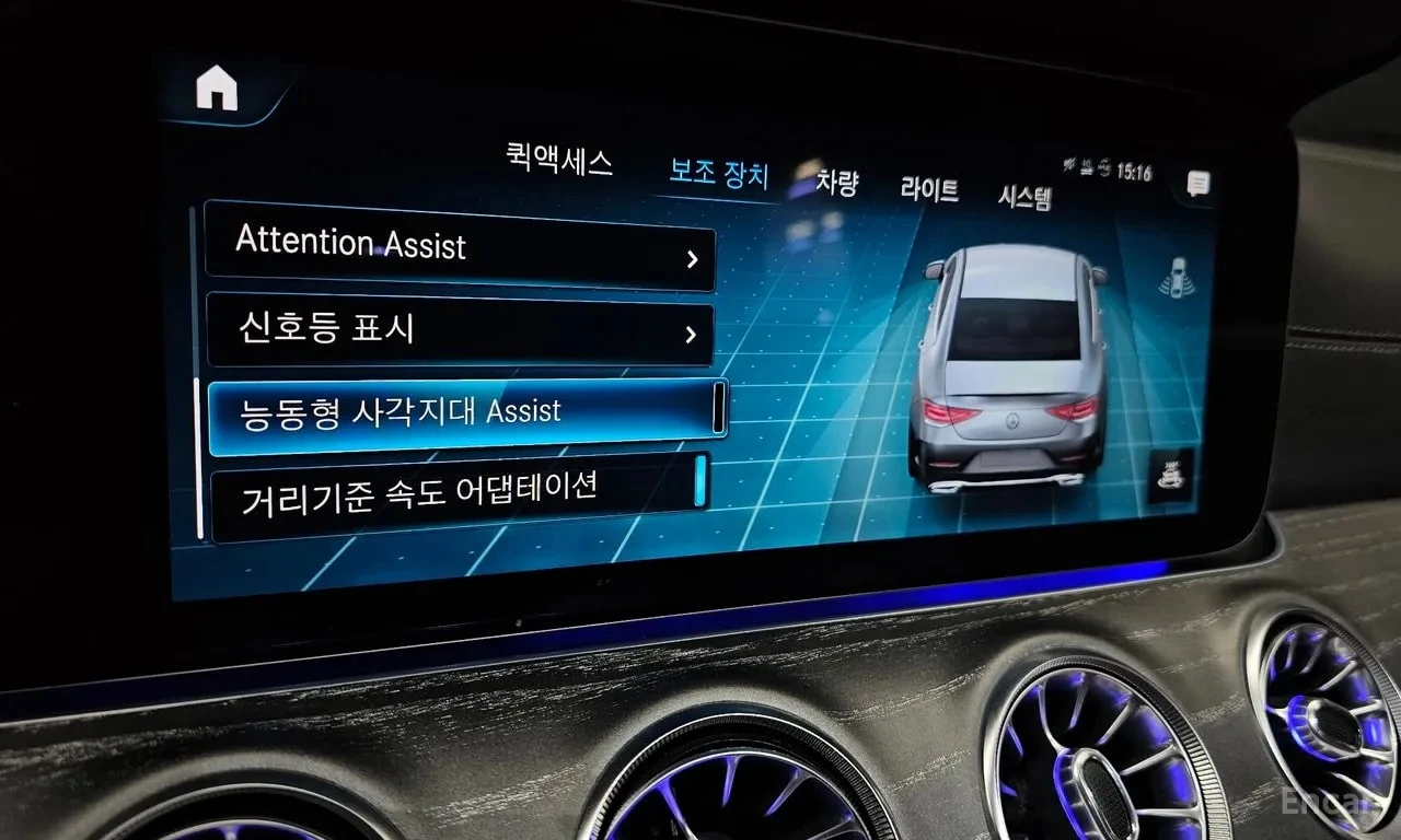 Mercedes-Benz CLS 450 BURMESTER| HUD| ОБДУХ| 360| PANO| , снимка 16 - Автомобили и джипове - 55949257