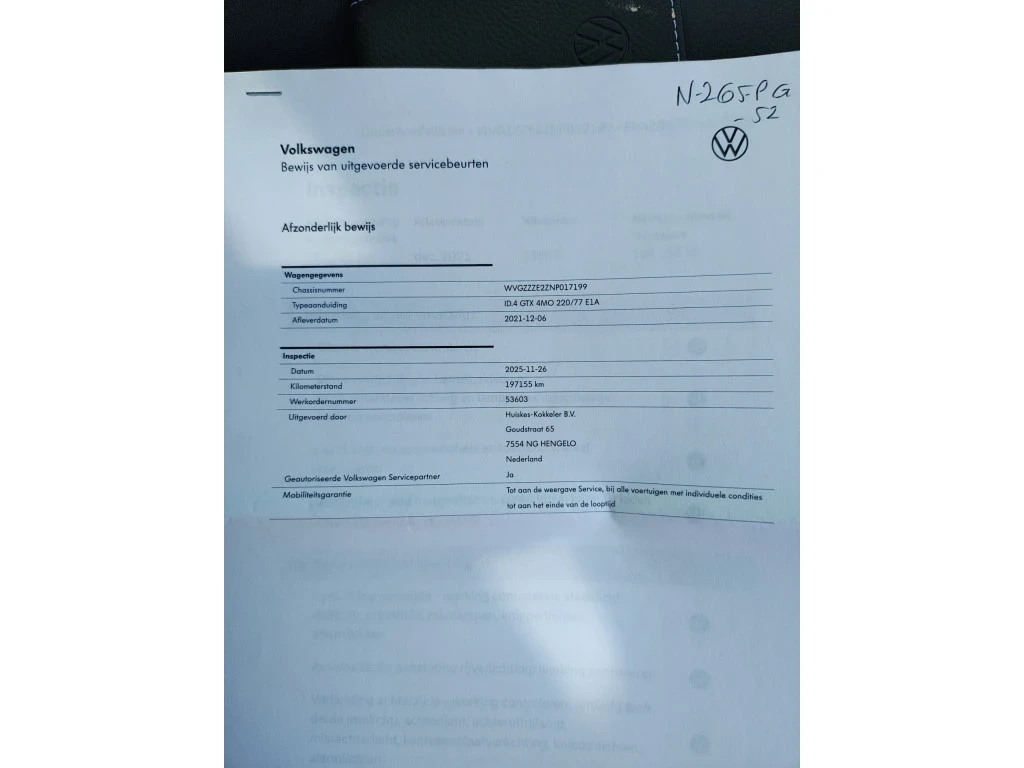 VW ID.4 GTX 299к.с, снимка 11 - Автомобили и джипове - 56106246