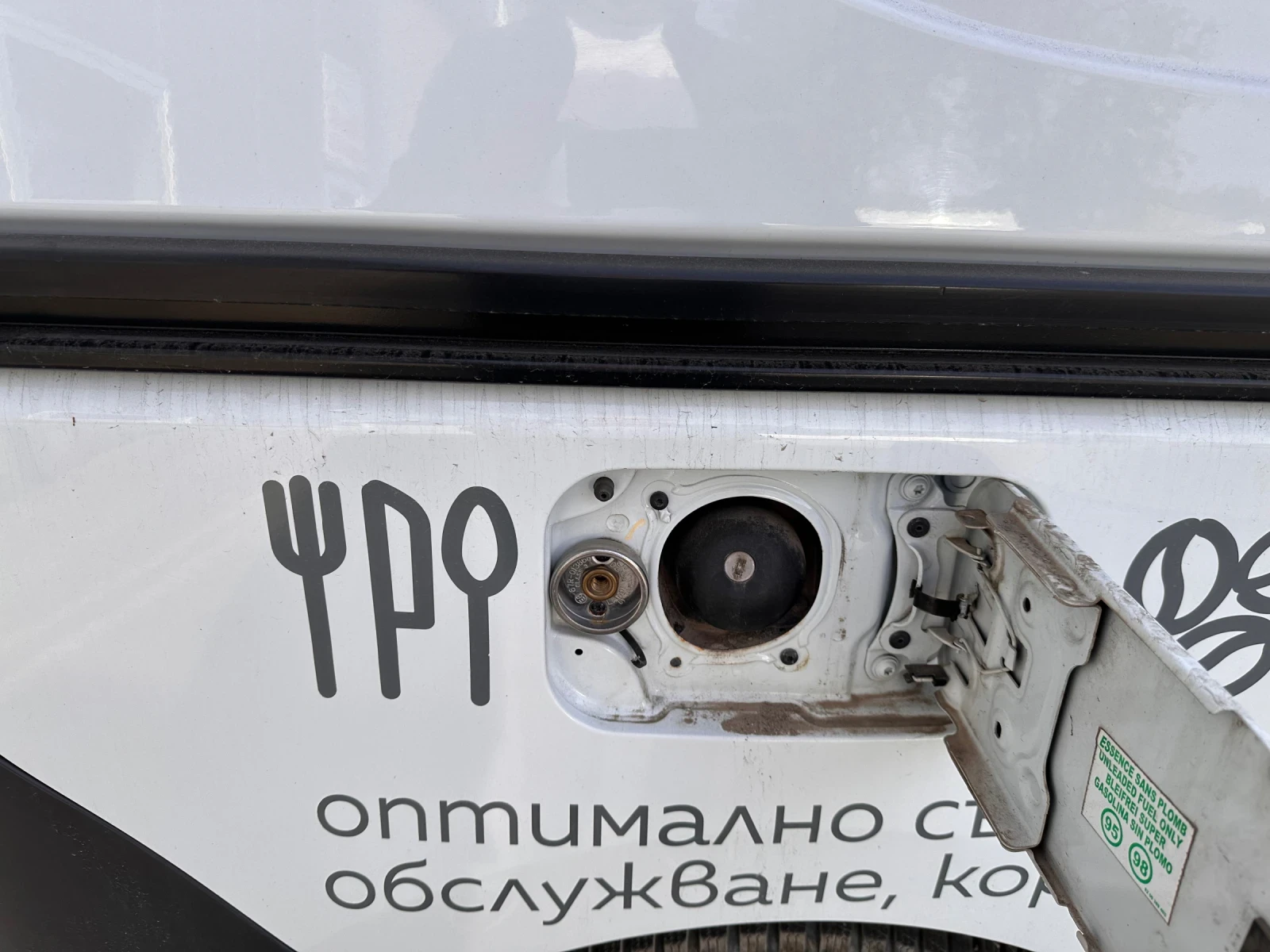 Dacia Dokker, снимка 4 - Автомобили и джипове - 56403252