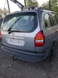 Opel Zafira 1.8 16v 125kc, снимка 2