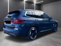 BMW iX3 IMPRESSIVE/ PANO/ HEAD UP/ H&K/ LED/ 360 CAMERA/   - изображение 5