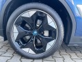 BMW iX3 IMPRESSIVE/ PANO/ HEAD UP/ H&K/ LED/ 360 CAMERA/   - изображение 3