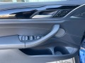 BMW iX3 IMPRESSIVE/ PANO/ HEAD UP/ H&K/ LED/ 360 CAMERA/   - изображение 7