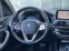 Обява за продажба на BMW iX3 IMPRESSIVE/ PANO/ HEAD UP/ H&K/ LED/ 360 CAMERA/   ~ 123 216 лв. - изображение 8