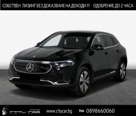 Обява за продажба на Mercedes-Benz EQA 250 PROGRESSIVE/ CAMERA/ ADVANCED+/ LED/ NAVI/  ~77 616 лв. - изображение 1