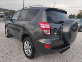 Toyota Rav4 2.2 150к.с НОВ внос от Италия , снимка 7