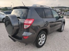 Toyota Rav4 2.2 150к.с НОВ внос от Италия , снимка 6