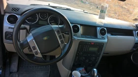 Land Rover Discovery 3, 2.7TDV6, снимка 5