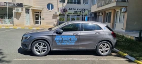 Обява за продажба на Mercedes-Benz GLA 200 ~26 800 лв. - изображение 5