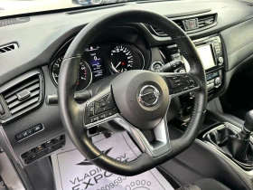Nissan X-trail 1.6d FULL E6B | Mobile.bg    13