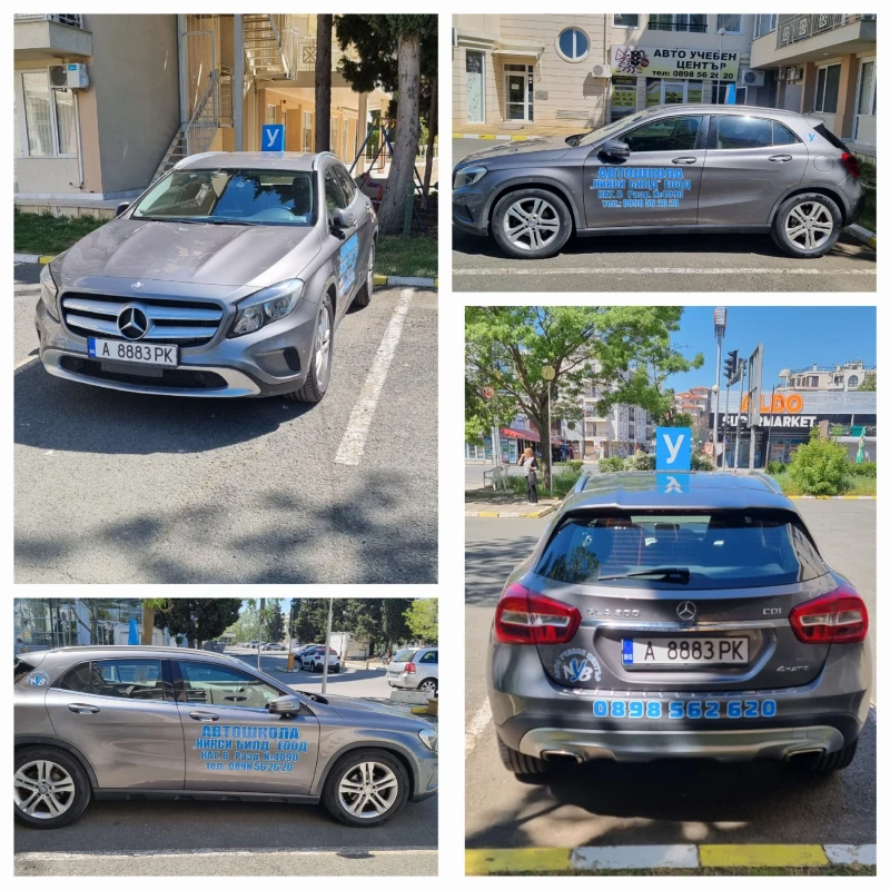 Mercedes-Benz GLA 200
