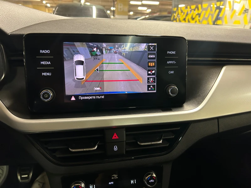 Skoda Kamiq ЧИСТО НОВ* ГАРАНЦИОНЕН* ДИГИТАЛ* * MONTE CARLO* * , снимка 9 - Автомобили и джипове - 52343157