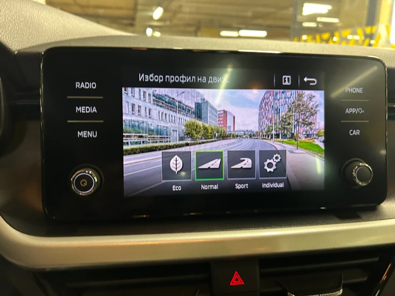 Skoda Kamiq ЧИСТО НОВ* ГАРАНЦИОНЕН* ДИГИТАЛ* * MONTE CARLO* * , снимка 10 - Автомобили и джипове - 52343157