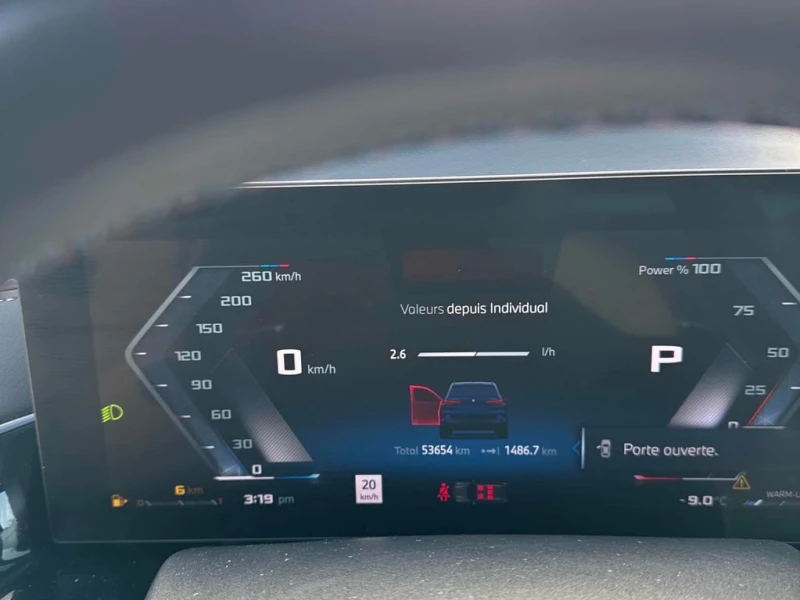 BMW X5 M60I XDRIVE * МАСАЖИ* ДИСТРОНИК* ОБДУХВАНЕ* 360* , снимка 8 - Автомобили и джипове - 53386250