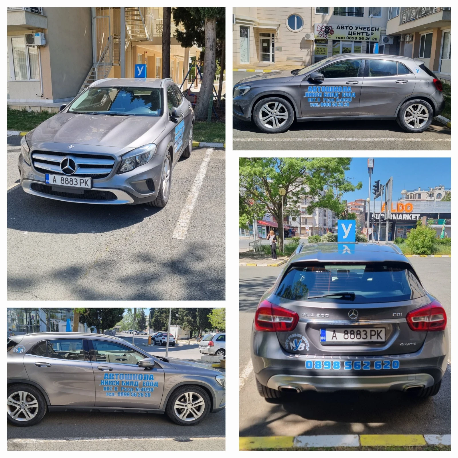 Mercedes-Benz GLA 200 | Mobile.bg   1