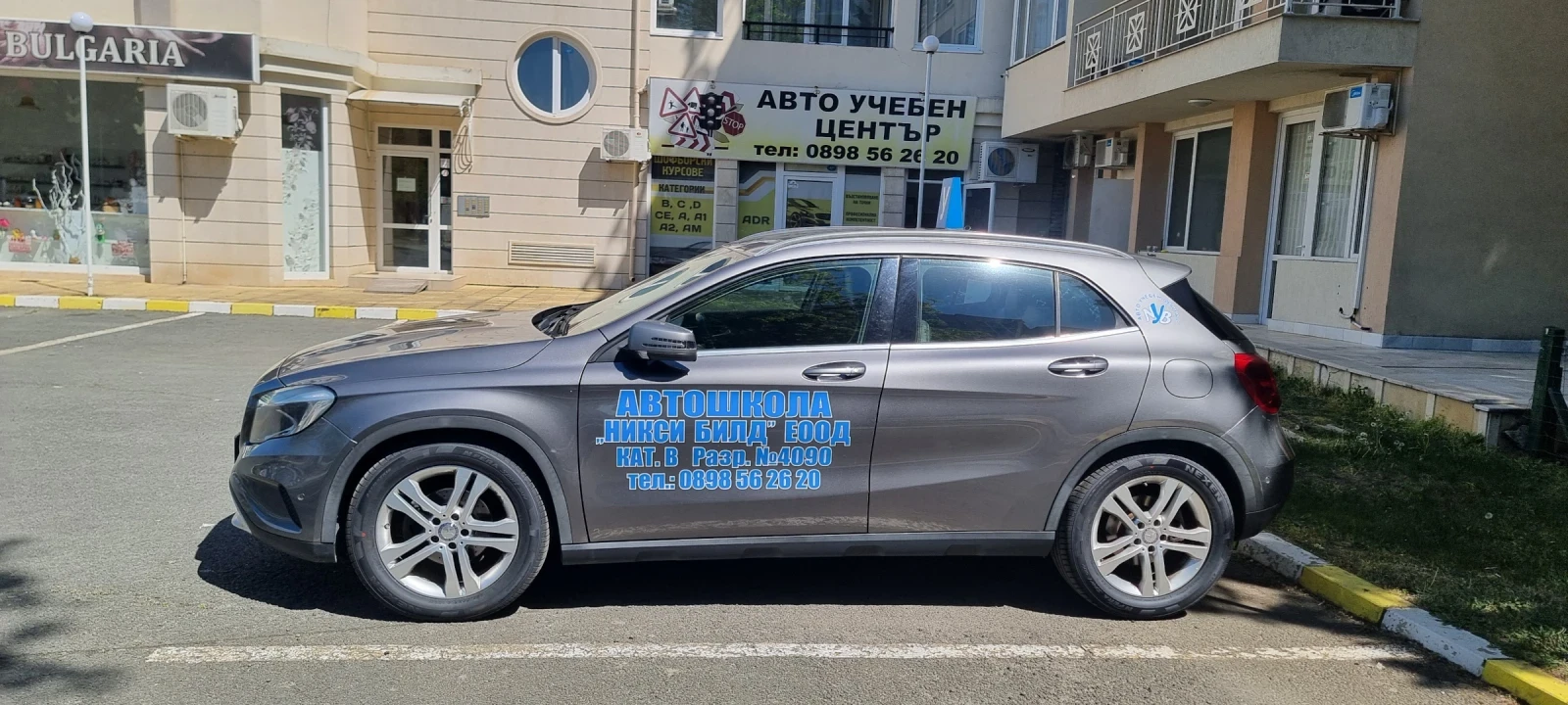 Mercedes-Benz GLA 200  - изображение 6