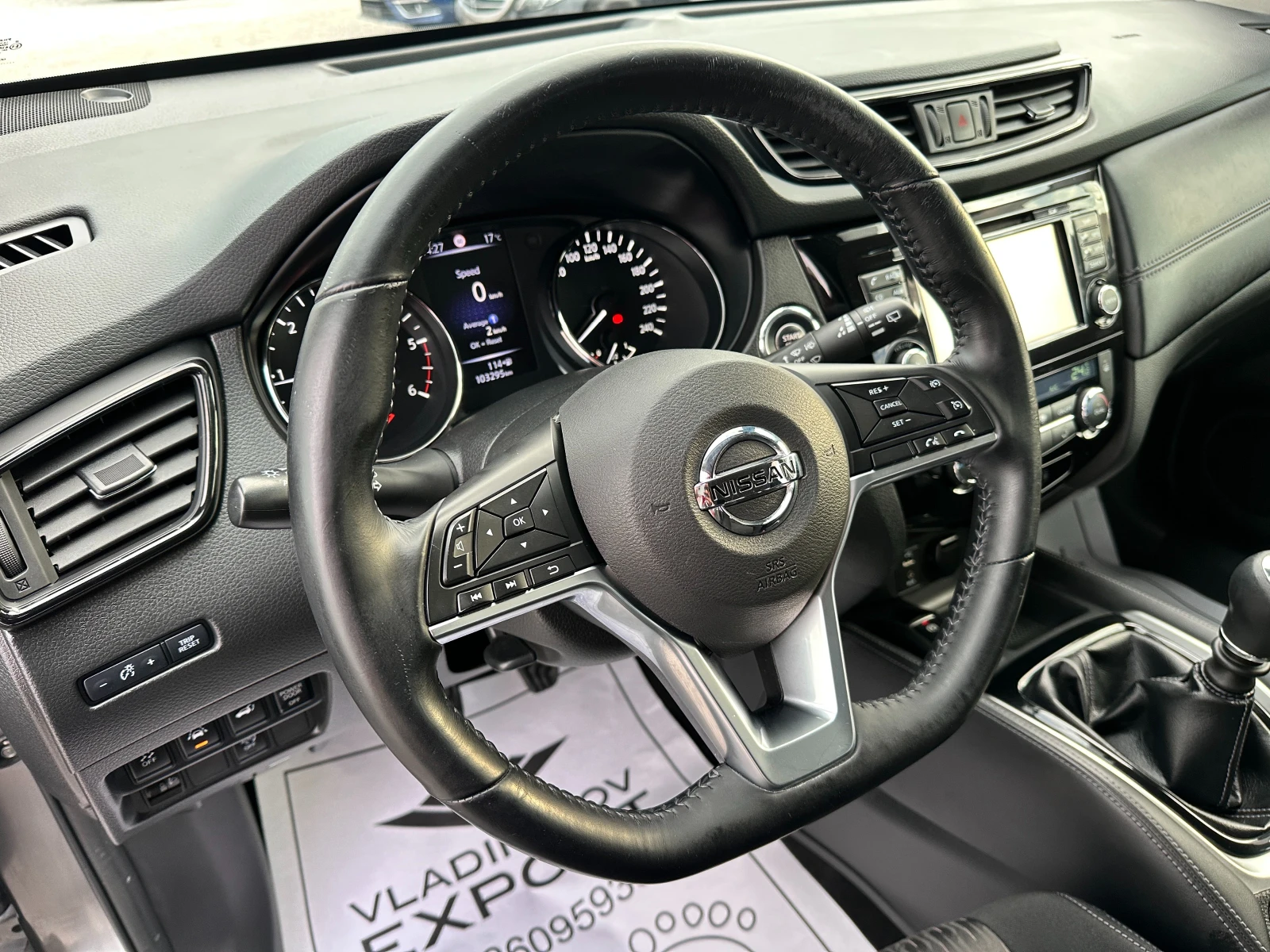 Nissan X-trail 1.6d FULL E6B | Mobile.bg   13