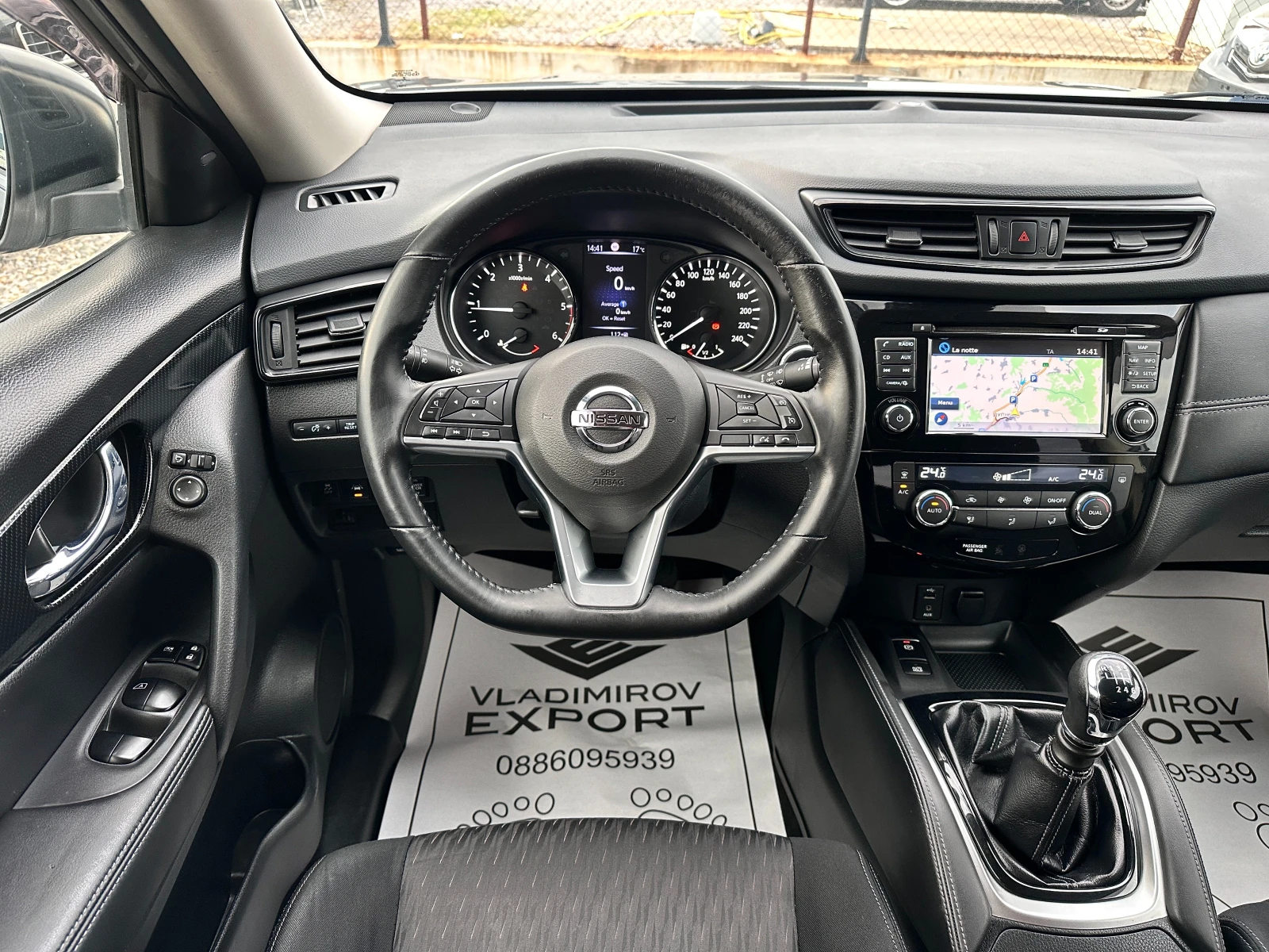 Nissan X-trail 1.6d FULL E6B | Mobile.bg   14