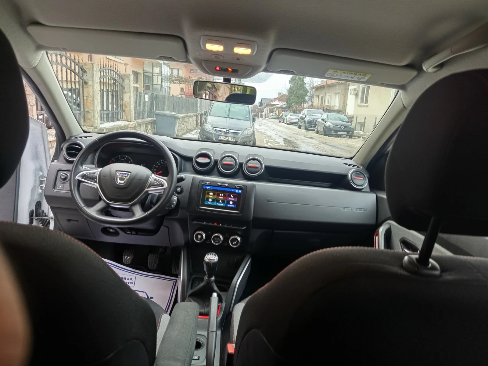 Dacia Duster 1.6 ����.��� | Mobile.bg � ����������� 14