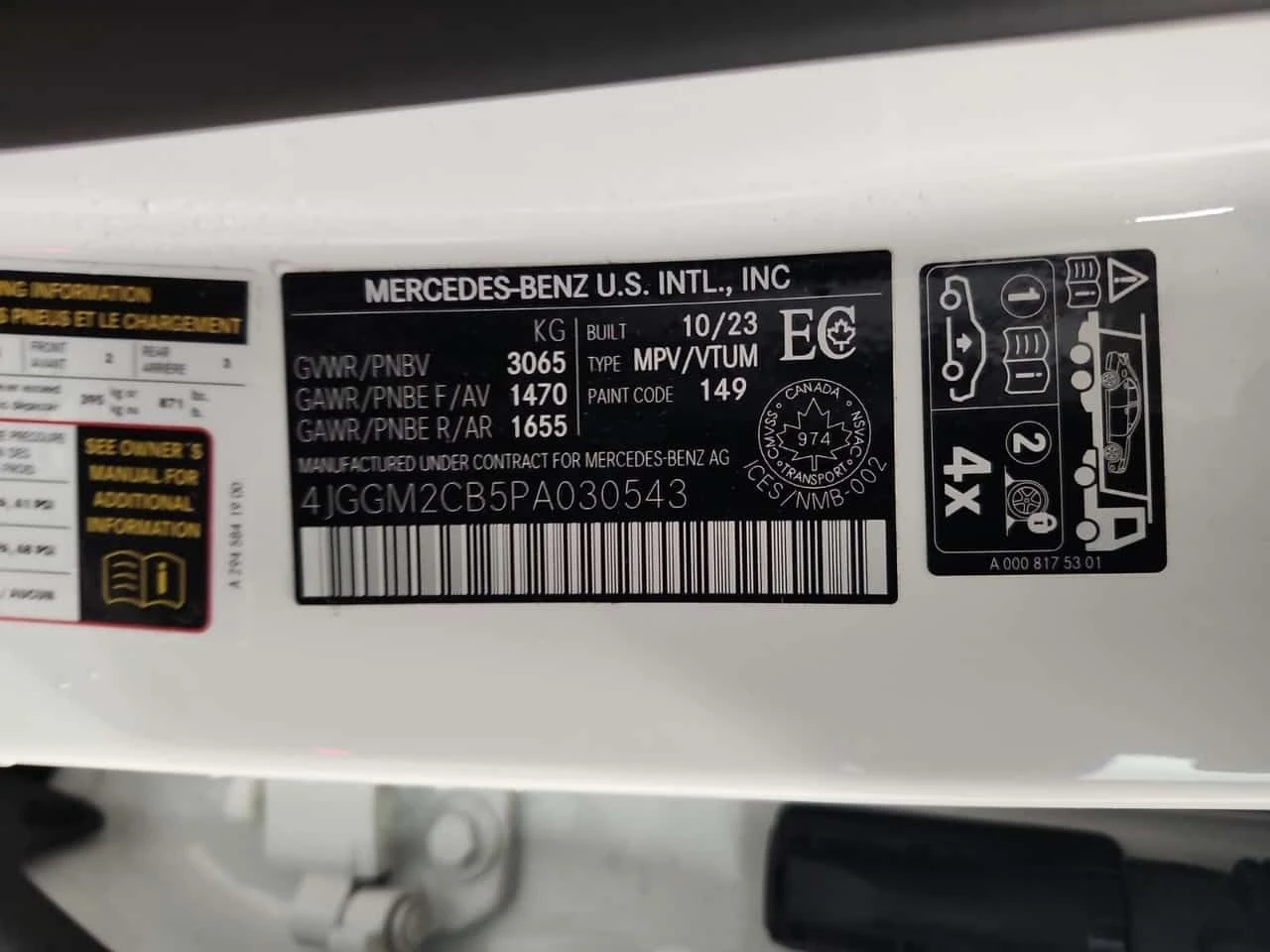 Mercedes-Benz EQE  500 * HEADUP* 360* ОБДУХВАНЕ* АМБИЕНТ* CARFAX * , снимка 17 - Автомобили и джипове - 53820268