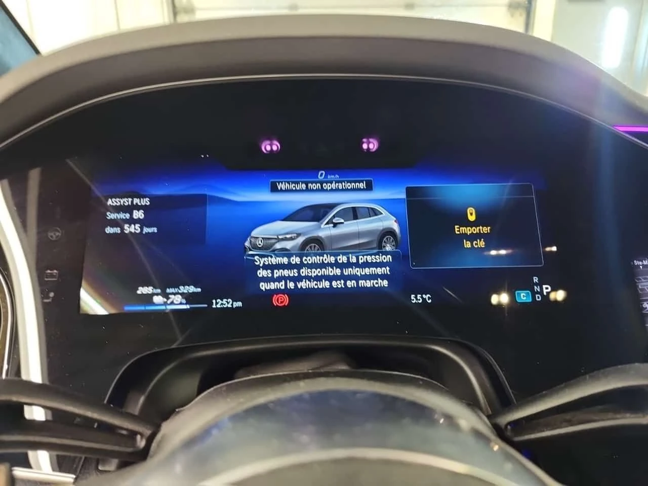 Mercedes-Benz EQE  500 * HEADUP* 360* ОБДУХВАНЕ* АМБИЕНТ* CARFAX * , снимка 11 - Автомобили и джипове - 53820268