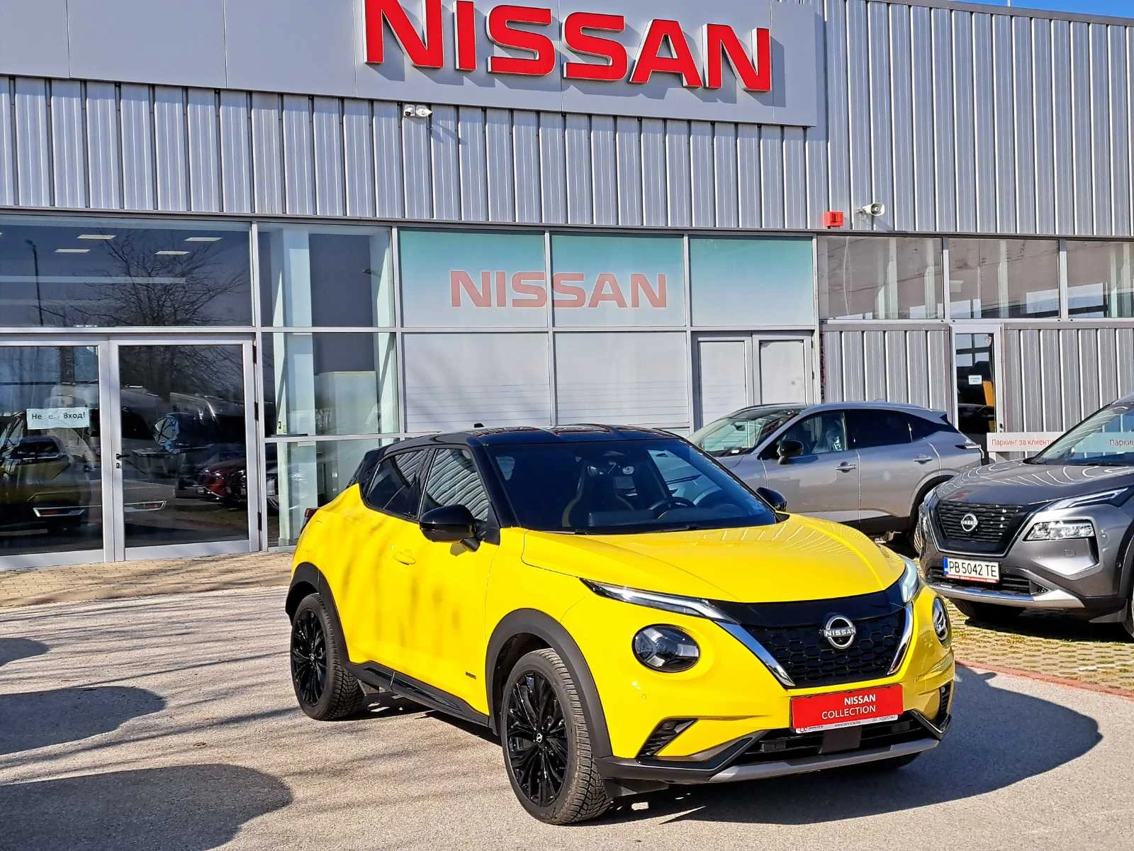 Nissan Juke 1.6HYBRID
