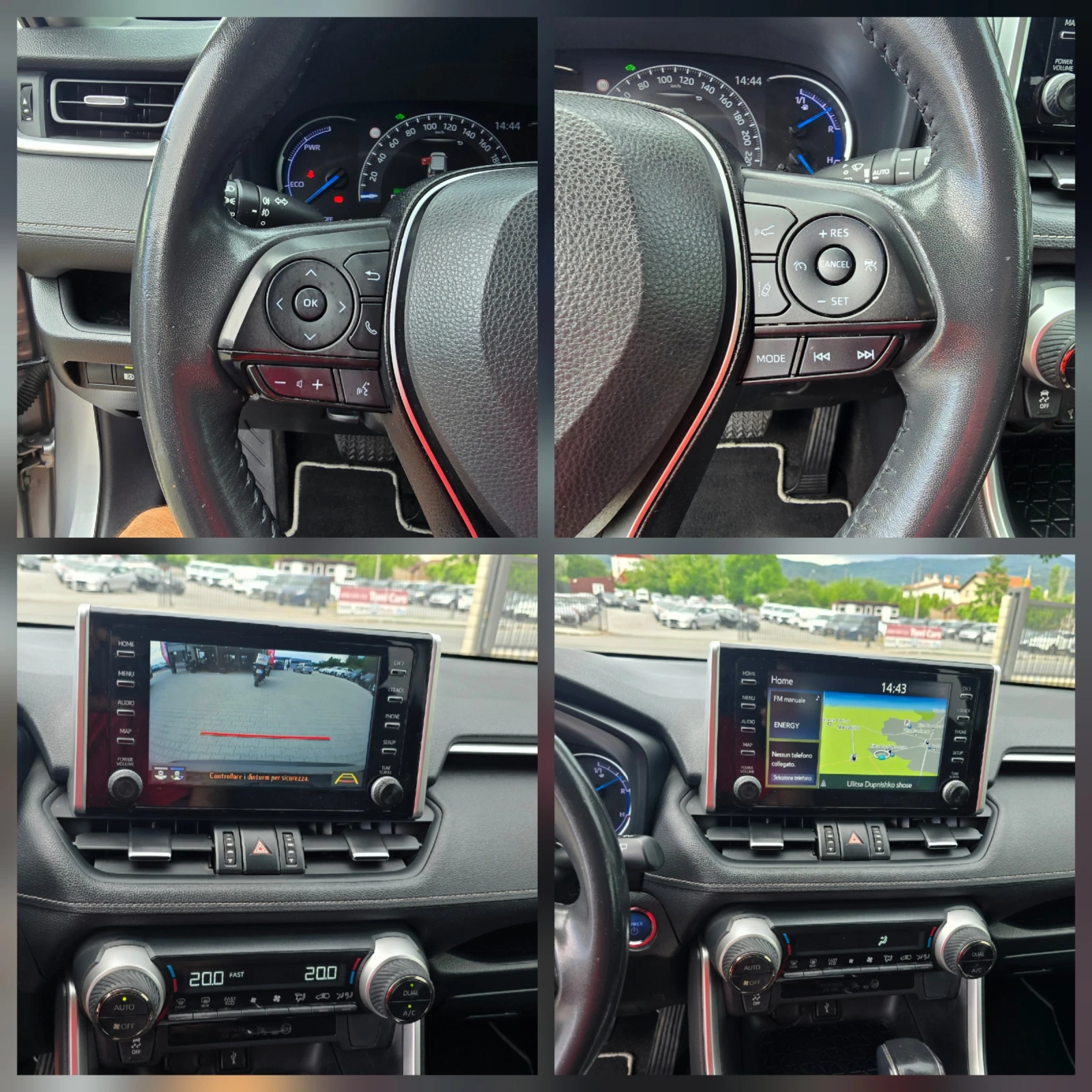 Toyota Rav4 2.5 Hybrid, 222к.с., 2022г., снимка 15 - Автомобили и джипове - 54882725
