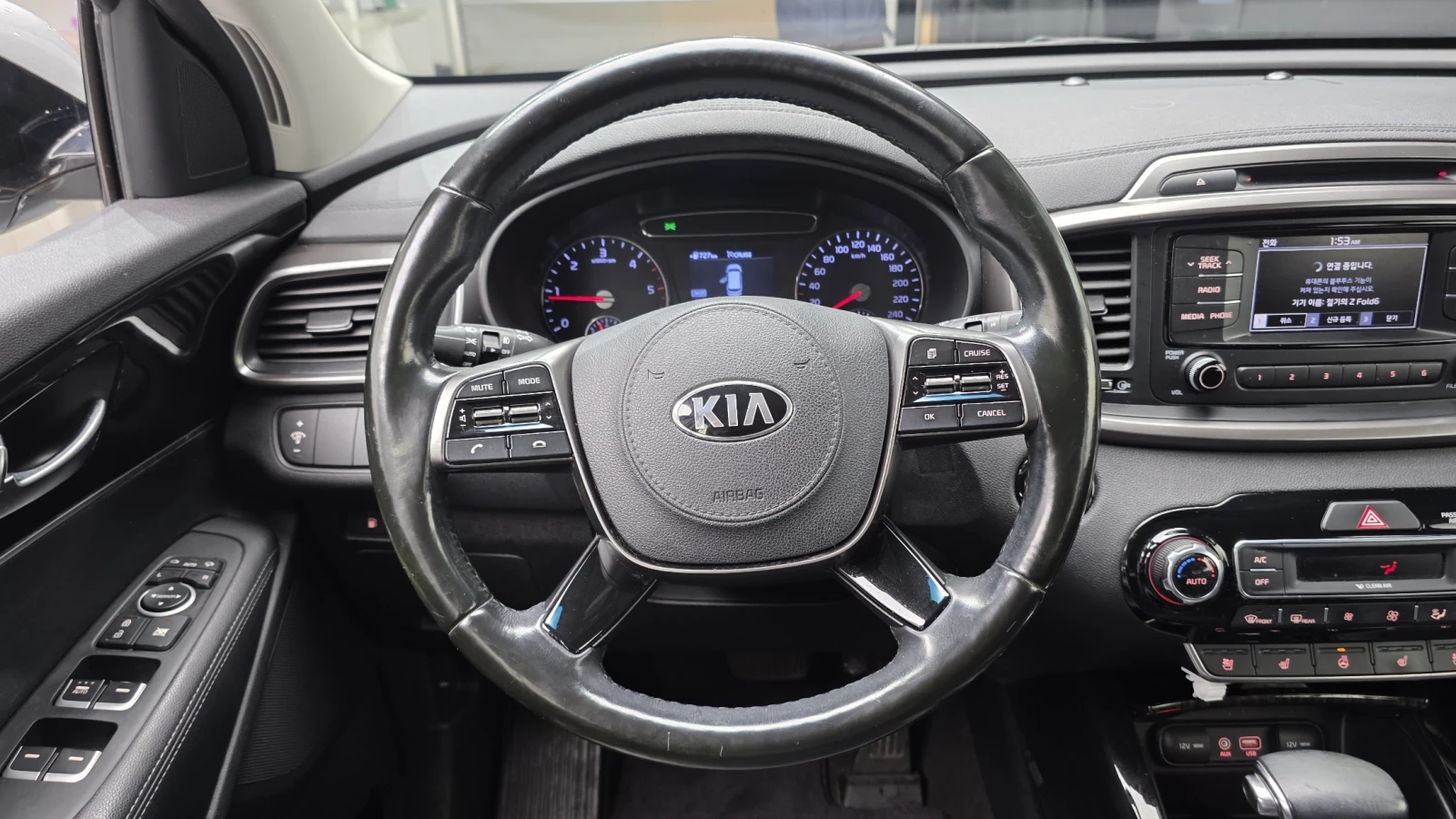 Kia Sorento 2.0* ПОДГРЕВ ВОЛАН* КРАЙНА ЦЕНА, снимка 13 - Автомобили и джипове - 56025270