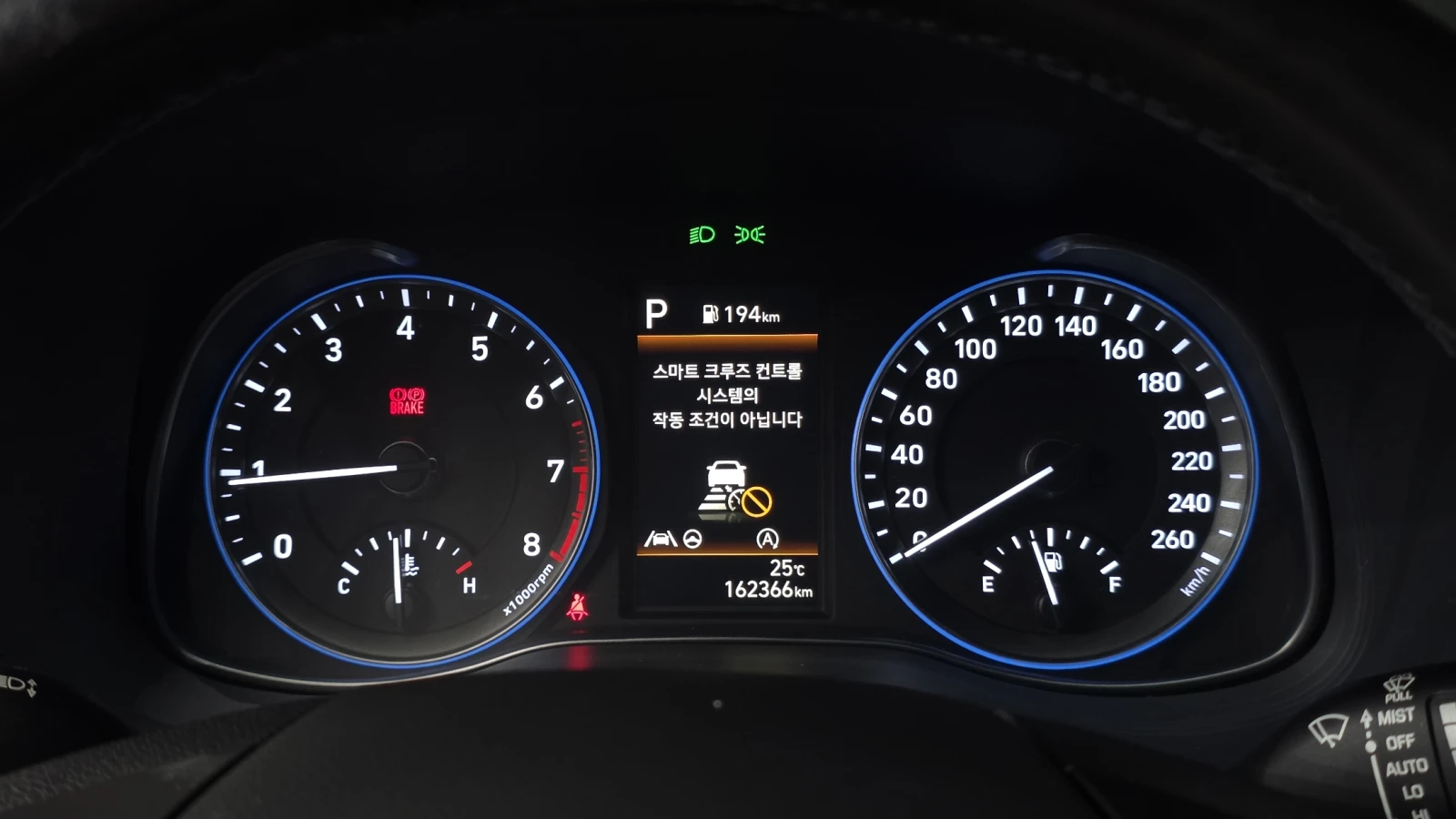 Hyundai Kona Gasoline 1.6 Turbo 2WD Modern autogeorge.com, снимка 12 - Автомобили и джипове - 56104611