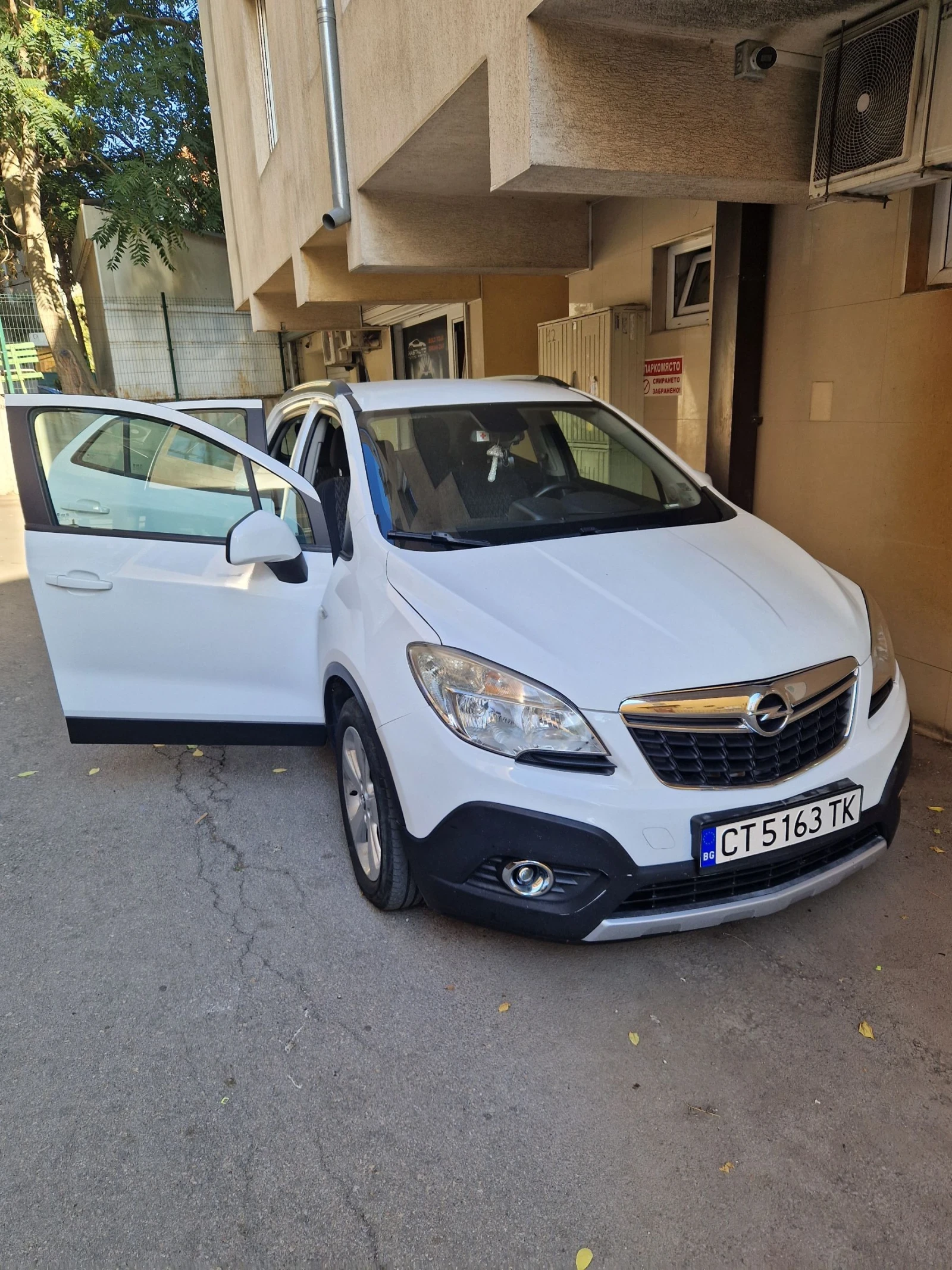 Opel Mokka EkoFlex1, 7 