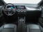 Обява за продажба на Mercedes-Benz EQA 250 PROGRESSIVE/ CAMERA/ ADVANCED+/ LED/ NAVI/  ~77 616 лв. - изображение 7