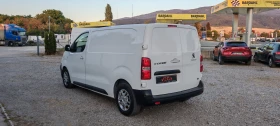Peugeot Expert  Electric 75kw/h 77000 km., снимка 8