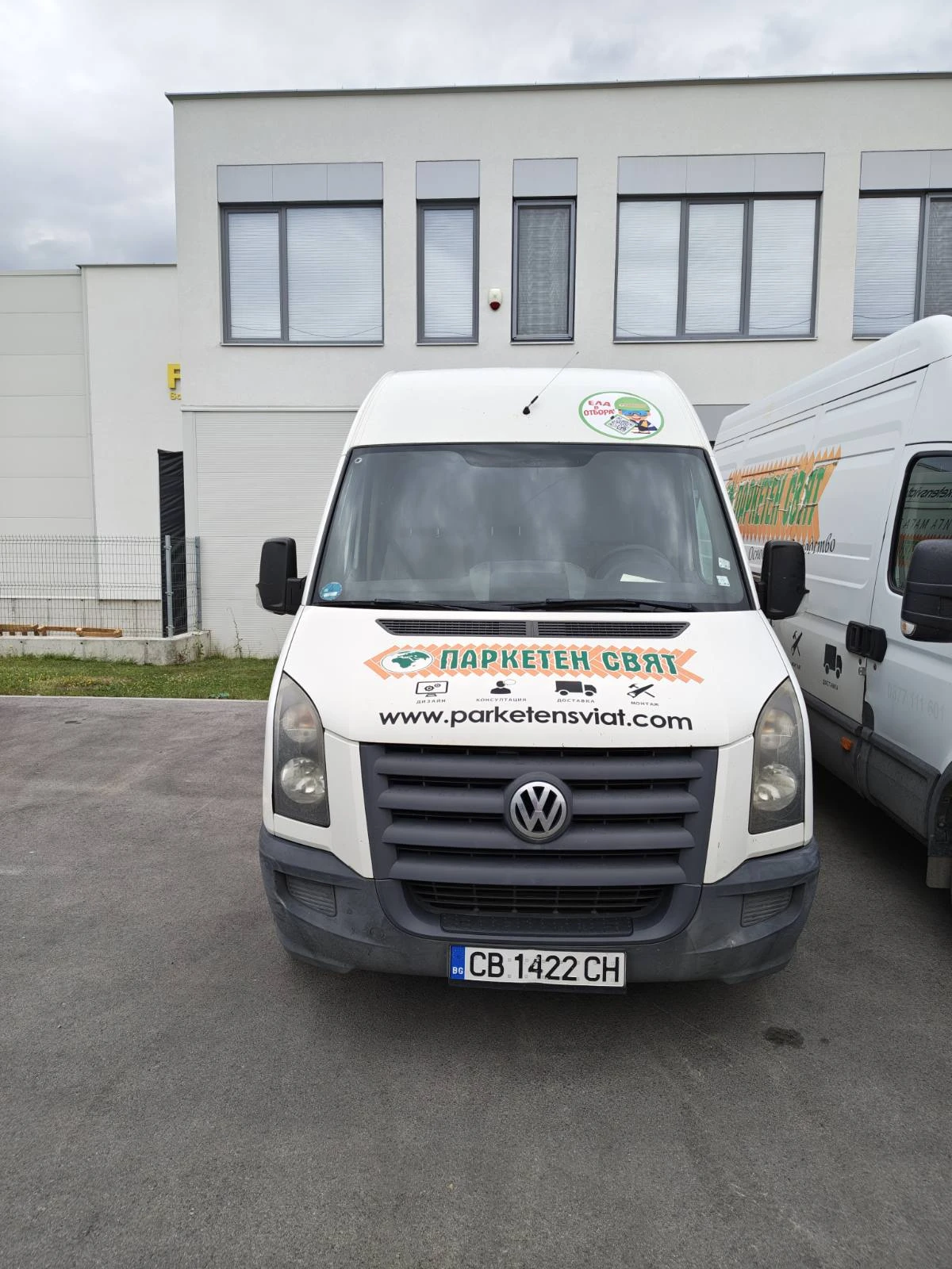 VW Crafter 2.5 TDI