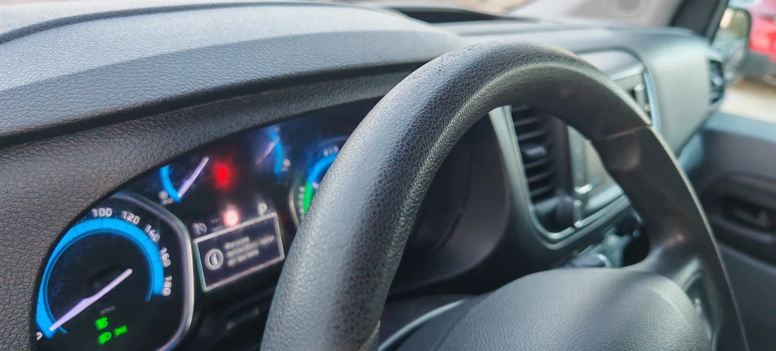 Peugeot Expert  Electric 75kw/h 77000 km., снимка 12 - Бусове и автобуси - 55747220